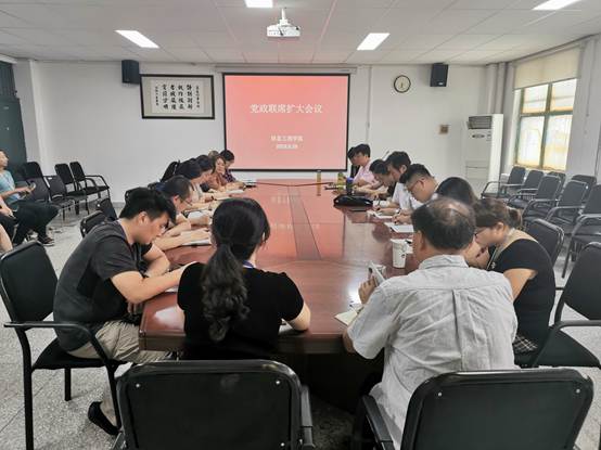 说明: C:\Users\W\Desktop\IMG_20190826_104541.jpg 说明: C:\Users\W\Desktop\IMG_20190826_104541.jpg