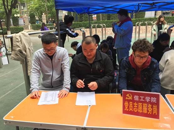 说明: C:\Users\W\Desktop\FDE8C65397738EDF958A8B9FB3B51745.png