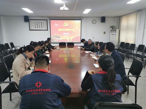 说明: C:\Users\W\Documents\Tencent Files\281086123\FileRecv\MobileFile\IMG_20191205_145141.jpg 说明: C:\Users\W\Documents\Tencent Files\281086123\FileRecv\MobileFile\IMG_20191205_145141.jpg