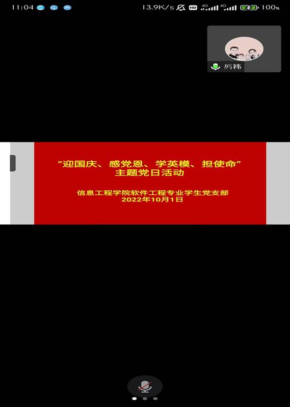 说明: 11a0ce7d7ce64d3291f29d48eebadb5 说明: 11a0ce7d7ce64d3291f29d48eebadb5