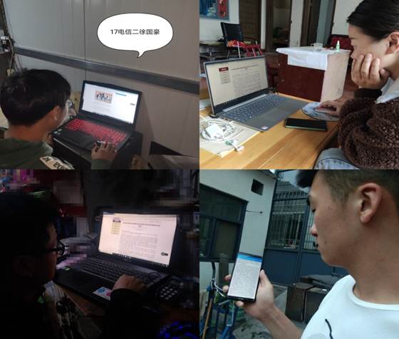 说明: C:\Users\末生\Documents\Tencent Files\1041959120\FileRecv\MobileFile\IMG_3053(20200509-105448).JPG 说明: C:\Users\末生\Documents\Tencent Files\1041959120\FileRecv\MobileFile\IMG_3053(20200509-105448).JPG