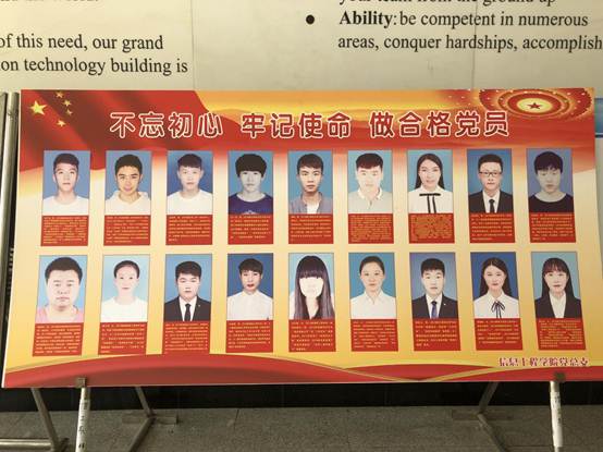 说明: QQ图片20190426232200 说明: QQ图片20190426232200