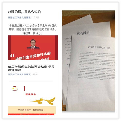 说明: C:\Users\W\Desktop\initpintu_副本.jpg