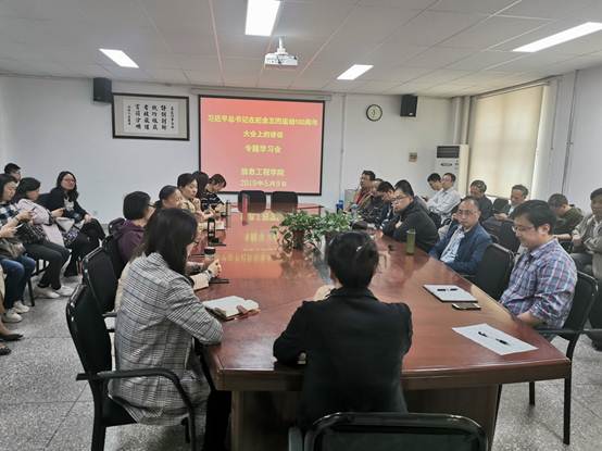 说明: C:\Users\W\Desktop\IMG_20190509_140604.jpg 说明: C:\Users\W\Desktop\IMG_20190509_140604.jpg