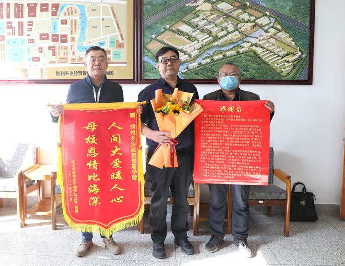 说明: 微信图片_20211125150220