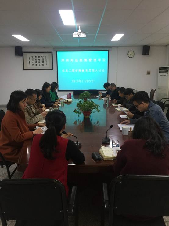 说明: C:\Users\W\Desktop\15.jpg