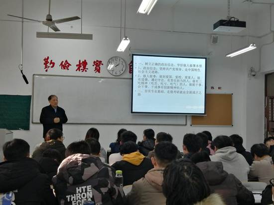 说明: IMG_20191216_140759