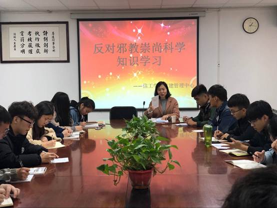 _PL0(IC29K8SHT63S3(LY)D