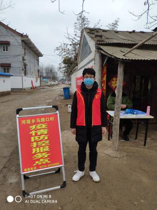 9AB5921F8ED6C43E3C3A11BD8E091005