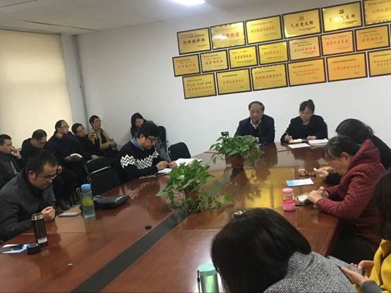 说明: C:\Users\W\Desktop\QQ图片20181119153418.jpg