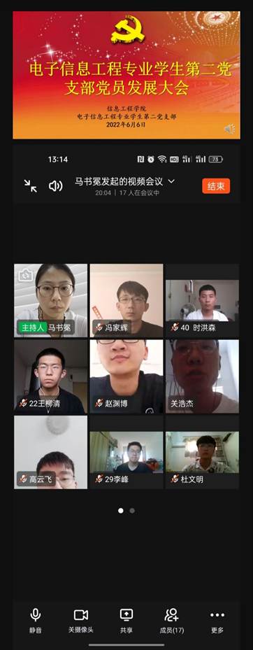 11F8494B4A5877A586143C89202524E8 11F8494B4A5877A586143C89202524E8