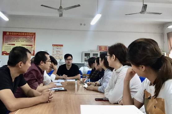 说明: QQ图片20190919132053