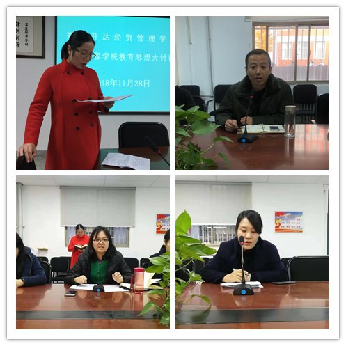 说明: C:\Users\W\Desktop\tu 3 副本.jpg