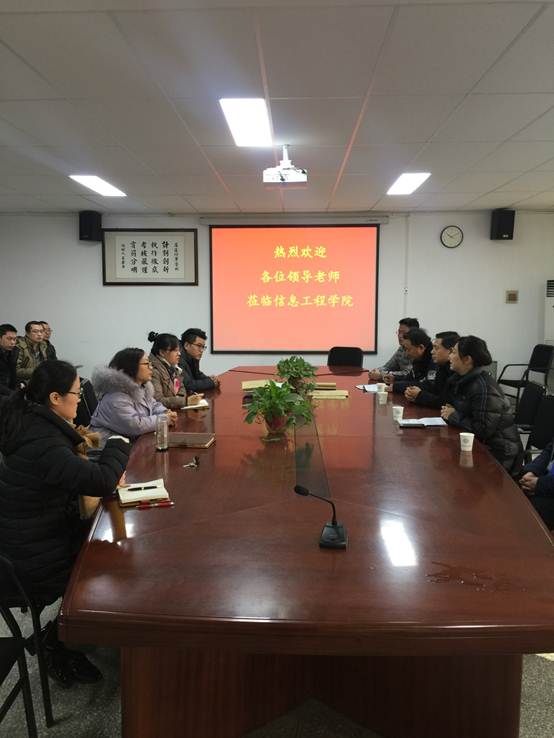 说明: C:\Users\W\Desktop\IMG_6510.JPG