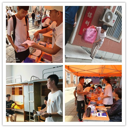 说明: C:\Users\W\Desktop\initpintu_副本.jpg 说明: C:\Users\W\Desktop\initpintu_副本.jpg