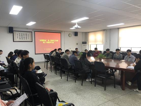 说明: C:\Users\W\Desktop\QQ图片20190320151235.jpg