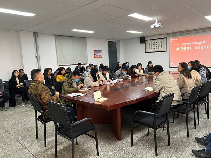 说明: C:\Users\Zhao\Desktop\太阳成集团tyc33455ccww组织收看2022年春季开学思政第一课\集体收看开学思政第一课3.jpg