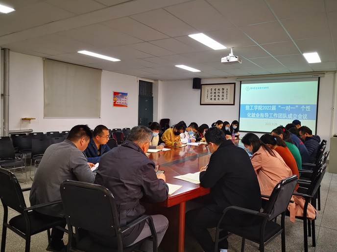 fce1d20b686326f102f6cfceab376c2