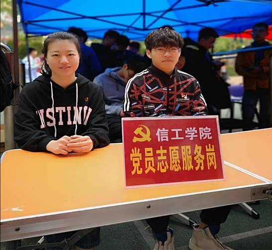 说明: QQ图片20190426230616