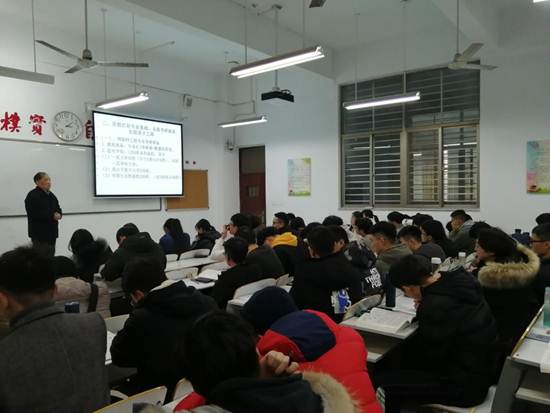 说明: IMG_20191216_150849