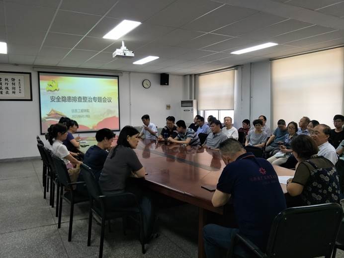 说明: C:\Users\Zhao\AppData\Local\Temp\WeChat Files\350c09a1a38b06bf6e2f6383c73199b.jpg