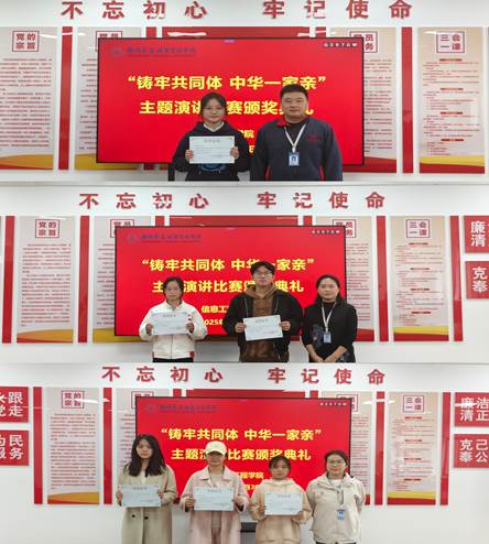 33ac119ed74c95c2ce7d600a6a209633