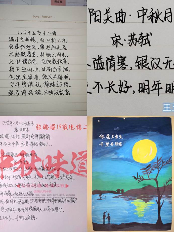 说明: C:\Users\Zhao\AppData\Local\Temp\WeChat Files\9bbff1b05dcb0778335da7e3e48ed28.jpg