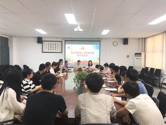 说明: C:\Users\W\Desktop\QQ图片20190523170901.jpg 说明: C:\Users\W\Desktop\QQ图片20190523170901.jpg