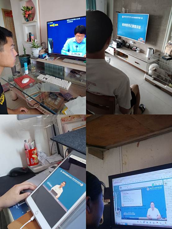 人在玩电脑描述已自动生成 人在玩电脑描述已自动生成