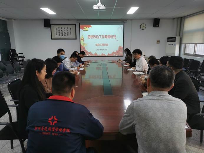 说明: C:\Users\Zhao\AppData\Local\Temp\WeChat Files\cc68d61d073aeaeddf2cbc035205647.jpg