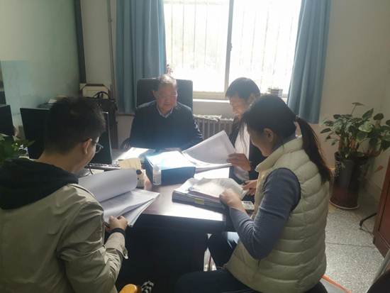 微信图片_202011031220213