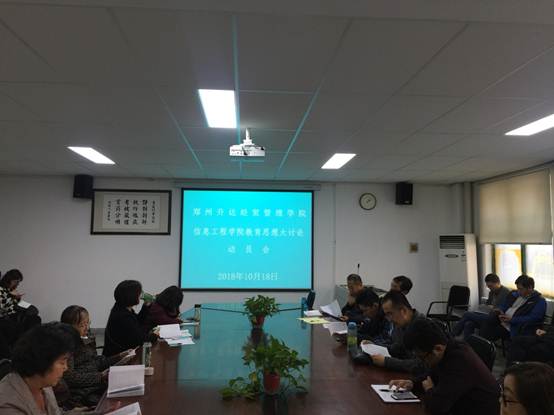 说明: C:\Users\W\Desktop\IMG_5706.JPG