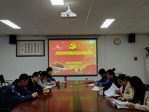 219AC6F7CE91D883EA44EA8AEAE95A47 219AC6F7CE91D883EA44EA8AEAE95A47