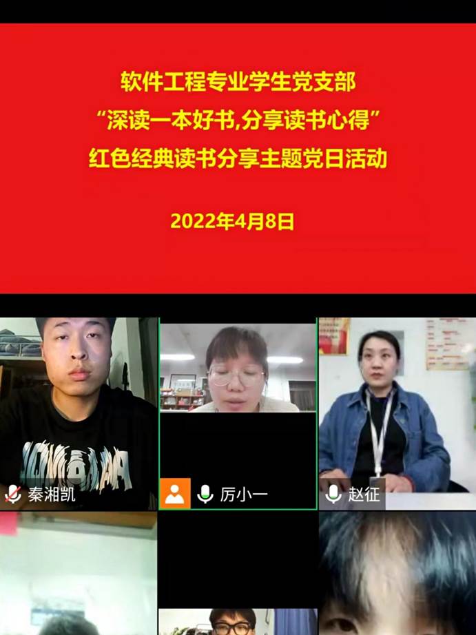 说明: 364554adeeb3159802749c2138eb599