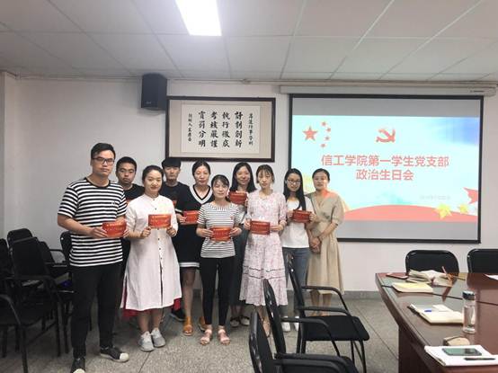 说明: IMG_8175 说明: IMG_8175