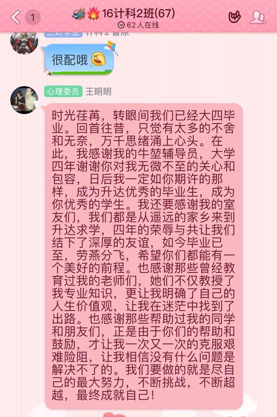 说明: 图片包含 游戏机描述已自动生成