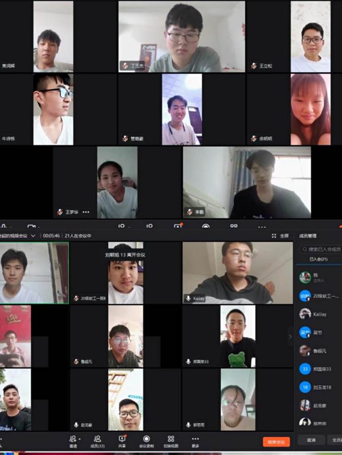 说明: C:\Users\Zhao\AppData\Local\Temp\WeChat Files\85651771213cd21b83d35f8edb6631b.jpg 说明: C:\Users\Zhao\AppData\Local\Temp\WeChat Files\85651771213cd21b83d35f8edb6631b.jpg