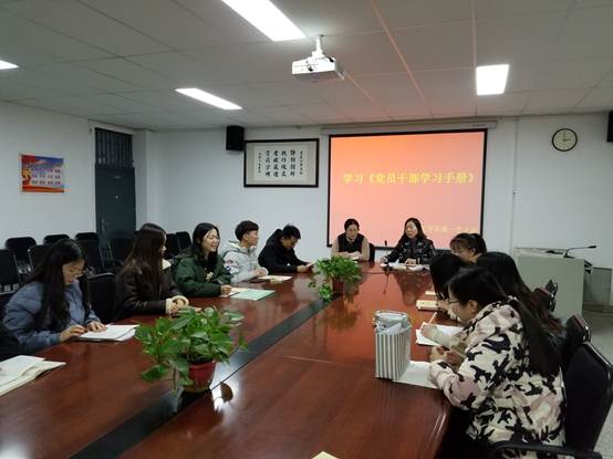 说明: C:\Users\Tcloud\Documents\Tencent Files\1453463754\Image\C2C\780394E9CC12CE9EDE7D00E7A66D96A3.jpg 说明: C:\Users\Tcloud\Documents\Tencent Files\1453463754\Image\C2C\780394E9CC12CE9EDE7D00E7A66D96A3.jpg