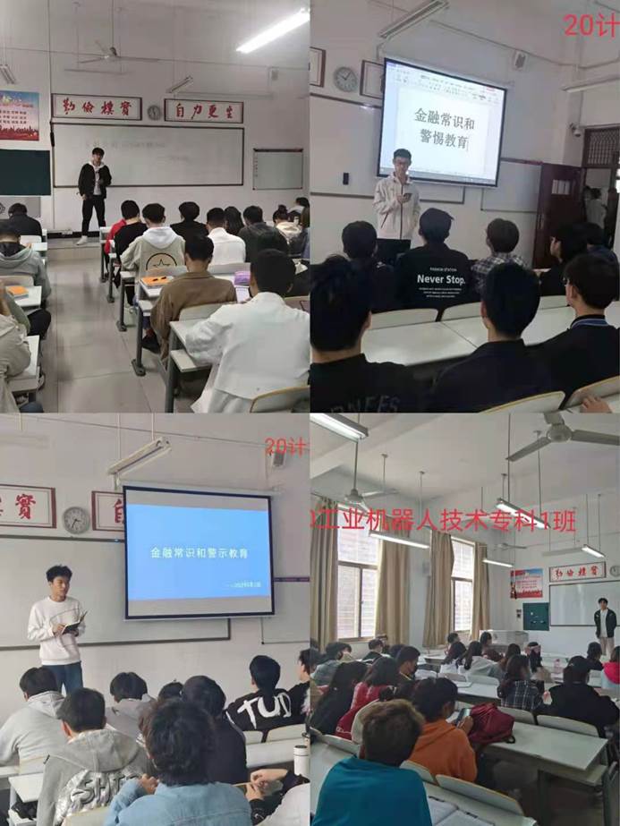 说明: C:\Users\Zhao\Desktop\微信图片_20210412095859.jpg