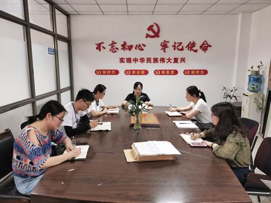 说明: C:\Users\W\Documents\Tencent Files\281086123\FileRecv\MobileFile\mmexport1561618245973.jpg 说明: C:\Users\W\Documents\Tencent Files\281086123\FileRecv\MobileFile\mmexport1561618245973.jpg