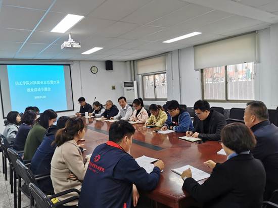 说明: mmexport1604994779957