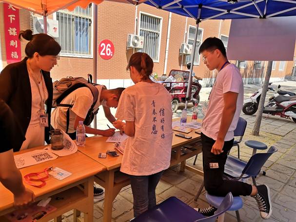 说明: C:\Users\W\Documents\Tencent Files\281086123\Image\C2C\56572B0DF23304E6B55BFE159500066F.png 说明: C:\Users\W\Documents\Tencent Files\281086123\Image\C2C\56572B0DF23304E6B55BFE159500066F.png