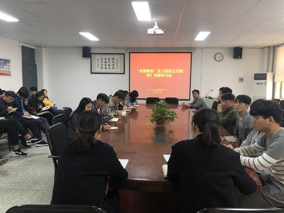 说明: C:\Users\W\Desktop\QQ图片20190320151222.jpg