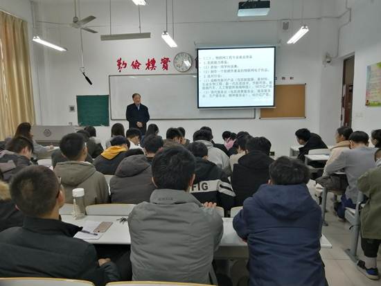 说明: IMG_20191216_153306