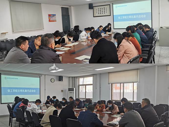 说明: ead66f68a17320181f49cbfc89d2a1f