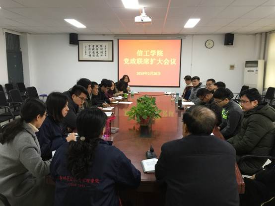 说明: C:\Users\W\Desktop\IMG_6848.JPG