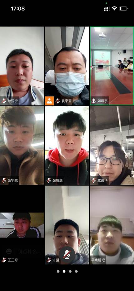 45C8C1C03A4510E84C54583838BA0E4D