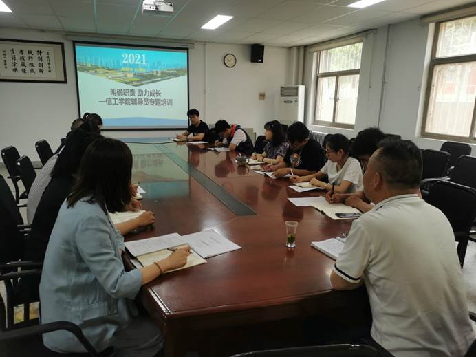 说明: C:\Users\Zhao\AppData\Local\Temp\WeChat Files\614c6a16caacb5d5b51d0ea694d6bc9.jpg